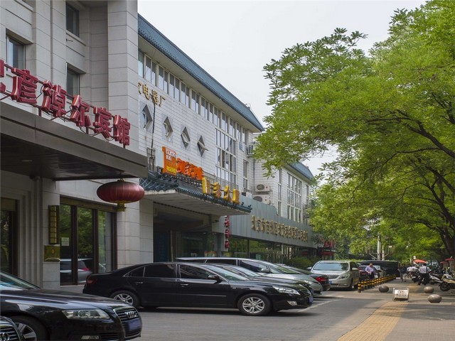 大型双螺杆挤出机配件操作